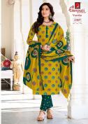 Ganpati varsha vol-14 readymade kurti wholesale delhi ncr  - wholesale export